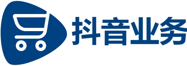 dy自助平台业务下单机器人,抖音0.1元一万赞平台,ks刷播放量,KS业务下单平台